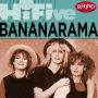 Rhino Hi-Five: Bananarama Rhino Hi-Five: Bananarama