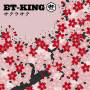 ET-KING「サクラサク」