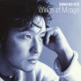 Wings of Mirage