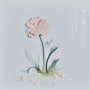ー花たちの詩ーKOBUKURO Concept Album