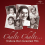 Chalte Chalte…Kishore Da's Greatest Hits