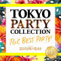 TOKYO PARTY COLLECTION - TGC BEST PARTY! ‐ Mixed By DJ FUMI★YEAH!