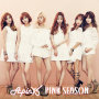 Apink「PINK SEASON」