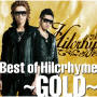 Best of Hilcrhyme ～GOLD～