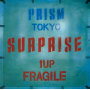 SURPRISE (2019 Remaster)