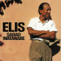 ELIS (2017 Remaster)