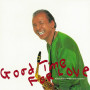 GOOD TIME FOR LOVE <2017 Remaster>