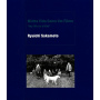 坂本龍一「Minha Vida Como Um Filme “my life as a film