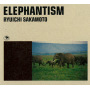 坂本龍一「ELEPHANTISM」