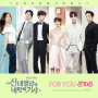 Cinderella & Four Knights, Pt. 1 (Original Soundtrack)