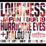 LOUDNESS JAPAN TOUR 19 HURRICANE EYES + JEALOUSY Live at Zepp Tokyo 31 May, 2019 (オーディオバージョン)