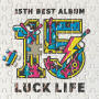 ラックライフ 15th Anniversary Best Album「LUCK LIFE」【Incomplete Edition】