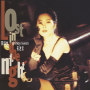 夜迷宮(Remastered 2019)