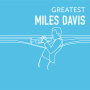 マイルス・デイヴィス「GREATEST MILES DAVIS」