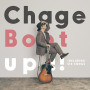 Chage「Boot up!!」