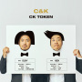 C&K「CK TOKEN」