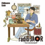 radio JAOR ~Cornerstones 8~