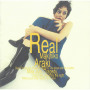 荒木真樹彦「Real」