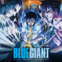 上原ひろみ「BLUE GIANT(オリジナル・サウンドトラック)」