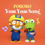 Pororo Yum Yum Song