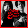 GLIM SPANKY「All the Greatest Dudes」