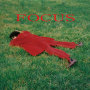 Focus - EP