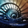 back number