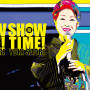 由紀さおり「SHOW（昭）TIME!」