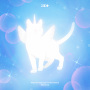Billyeoon Goyangi (Do the Dance)(Remixes)