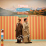 So Honey EP