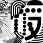 仮のまま定着したような愛情で