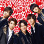 koi-wazurai(Special Edition)