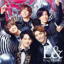 King & Prince「L&」
