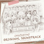 ご注文はうさぎですか? (ORIGINAL SOUNDTRACK)