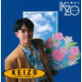 KEIZO-かなわない夢もあった