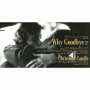 Why Goodbye Single mix