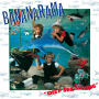 Deep Sea Skiving (Platinum Re-Issue) Deep Sea Skiving (Platinum Re-Issue)