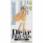 杏子「Dear Friends ～卒業～」