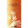 荒木真樹彦「LANTIS -誘惑の未来-」