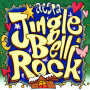aespa「Jingle Bell Rock (Sped Up Ver.)」