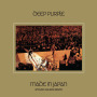 Made in Japan (Steven Wilson Remix) [Live]