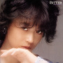 中森明菜「BITTER AND SWEET (2012 Remaster)」