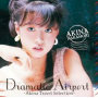 中森明菜