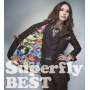 Superfly「Superfly BEST」
