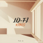 Lo-Fi Vibes, Vol. 2
