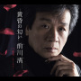 黄昏の匂い