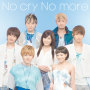 AAA「No cry No more」