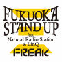 Fukuoka Stand Up feat. Natural Radio Station & LinQ