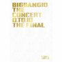 BIGBANG「BIGBANG10 THE CONCERT : 0.TO.10 -THE FINAL-」