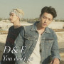 SUPER JUNIOR-D&E「You don't go」